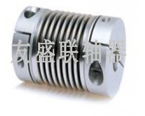 JB2-夾緊螺絲固定式波紋管聯(lián)軸器